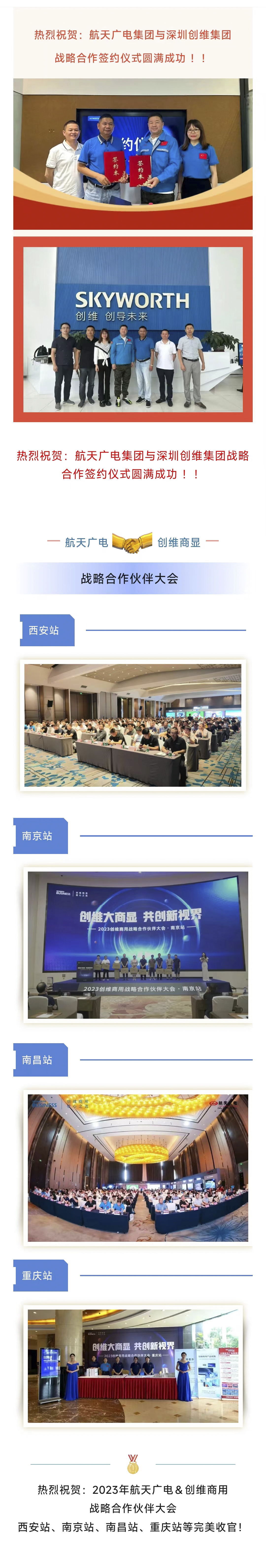 永乐高70net(中国)有限公司-BinG百科