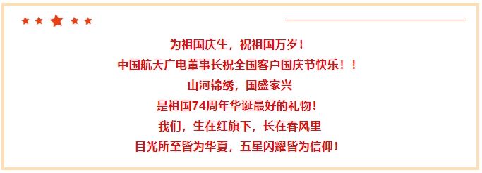 永乐高70net(中国)有限公司-BinG百科
