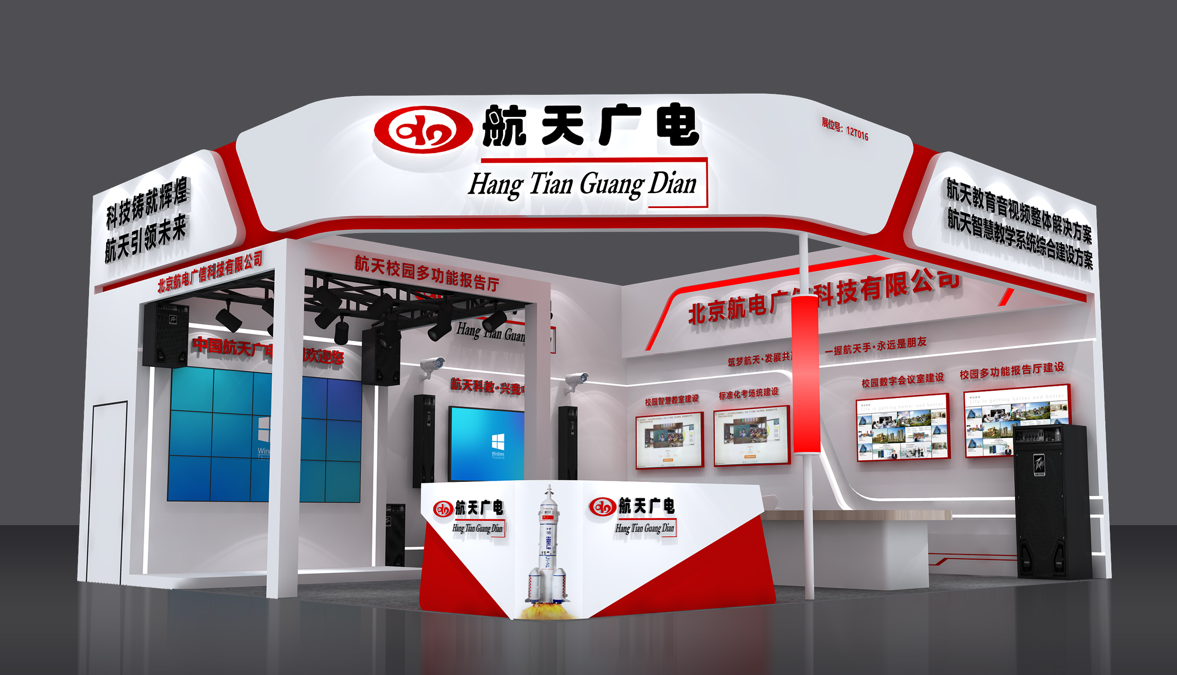 永乐高70net(中国)有限公司-BinG百科
