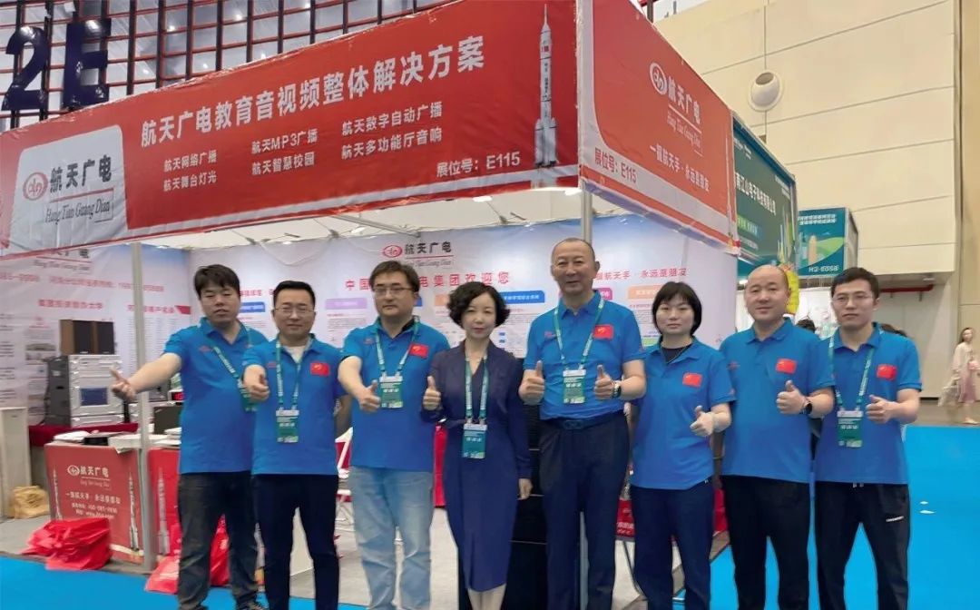 永乐高70net(中国)有限公司-BinG百科