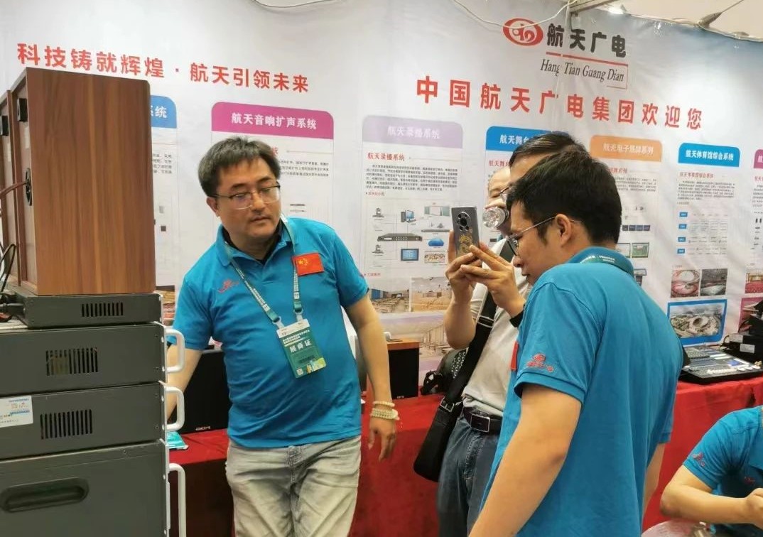 永乐高70net(中国)有限公司-BinG百科