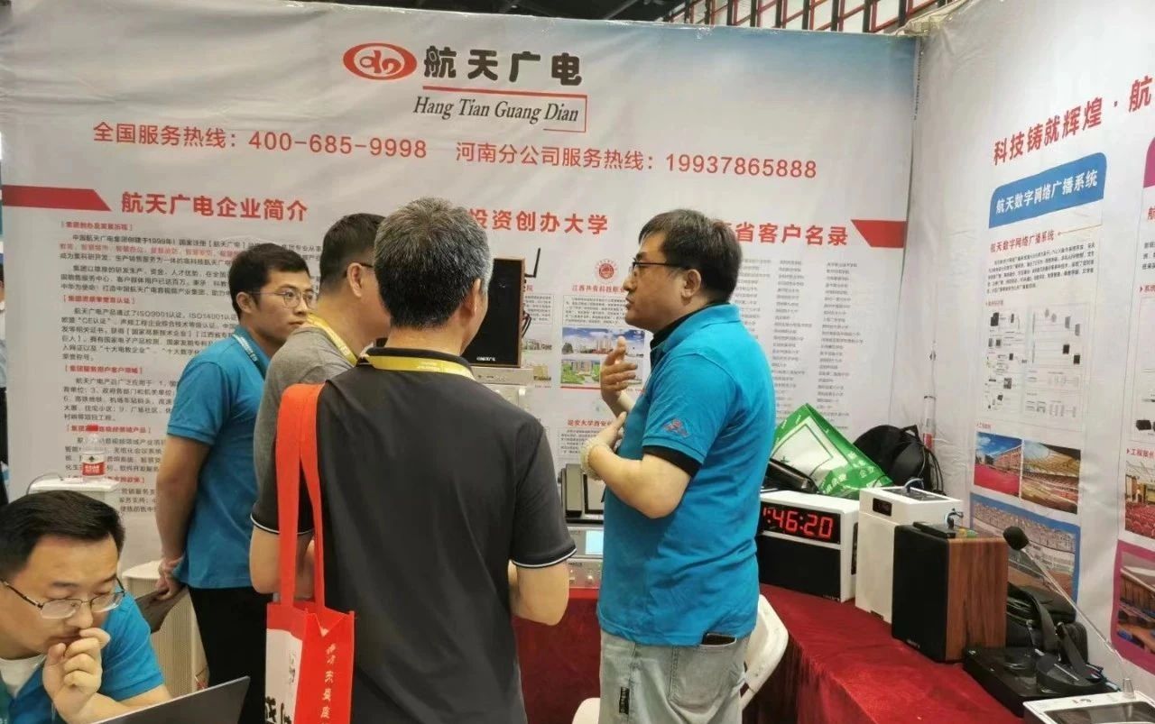 永乐高70net(中国)有限公司-BinG百科