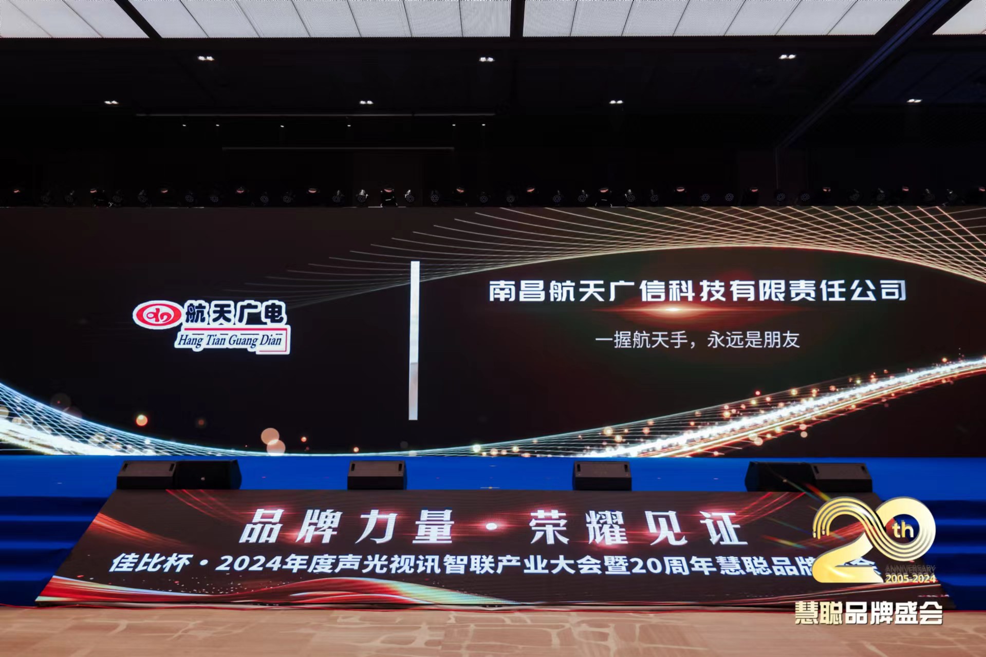 永乐高70net(中国)有限公司-BinG百科